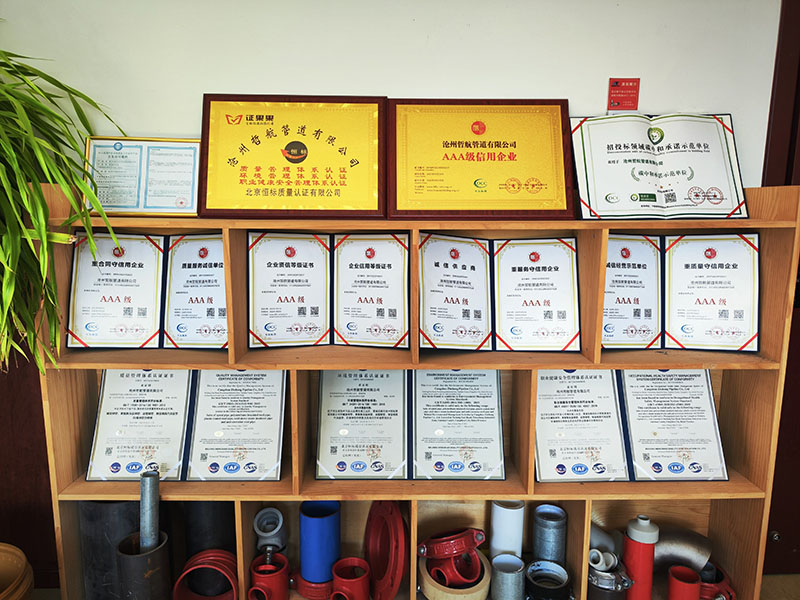 完善的售后服务